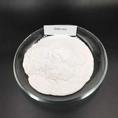 Zinc Sulphate Monohydrate feed grade